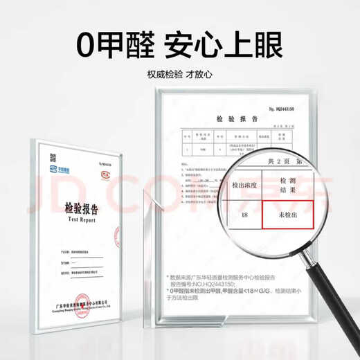 INYOEYE glue-free stemless false eyelashes camellia natural daily style glue-free stemless false eyelashes camellia 90 clusters (1 box)