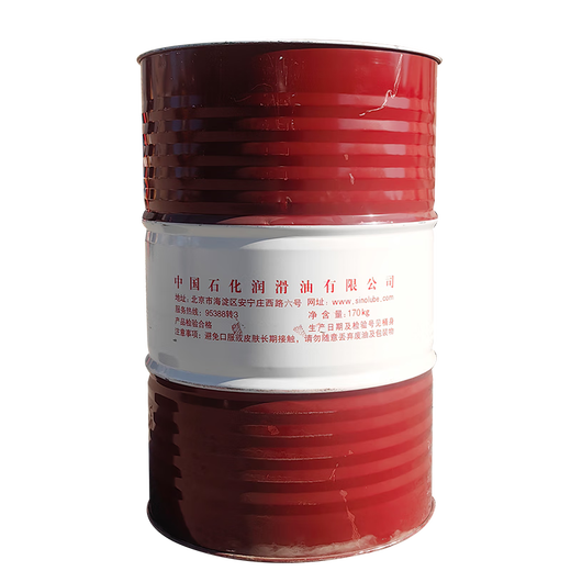 Great Wall Zhuoli L-HM68 ashless anti-wear hydraulic oil (high pressure and high definition) for hydraulic equipment 170kg
