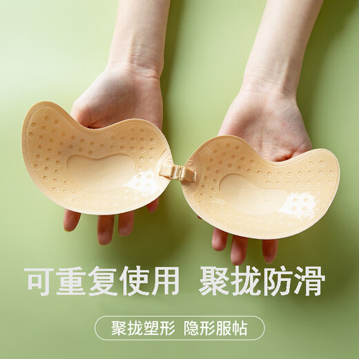 LEOEZYA芒果胸贴胸贴女婚纱礼服用矽胶隐形无肩带隐藏款女内衣防下垂聚拢 B杯-_肤色_升级款【一对装】