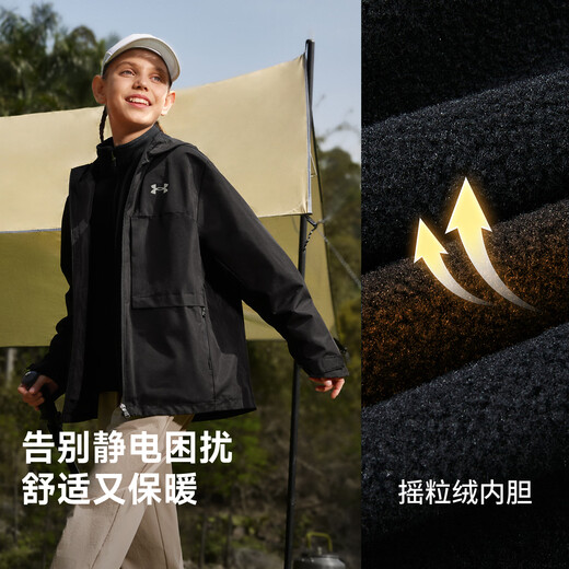 Under Armor Children's Jacket Children's Outdoor Style Hooded Jacket Unisex Big Children's Autumn Fitted Jacket 253332362
