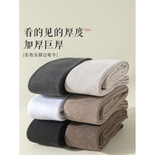 JCZS German brand long socks for women, autumn and winter, over-the-knee plus velvet, thickened warm thigh socks, winter terry anti-slip pure, regular height, plus velvet over-the-knee, black 1 pair, one size fits all (34-40 yards), collect and purchase to enjoy priority delivery