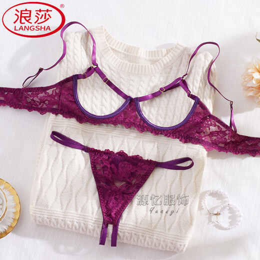 LangSha Small Breast Revealing Large Lace Underwired Push-up Push-Up Hollow Bra Sentimental Underwear Revealing Breast Bra Bra Set Red (Half Cover Style) M Suitable for 80ABCD x Others