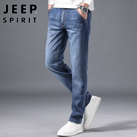 JEEP SPIRIT Jeep jeans men's loose autumn and winter men's straight pants micro-elastic casual pants matte white blue 32
