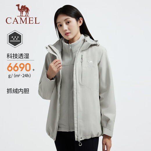 CAMEL Men's Bright Orange Jacket Men's and Women's Three-in-One Jacket Plus Velvet Thickened Windproof and Waterproof Outdoor Hiking and Mountaineering A24CA49777 Phantom Black Women S