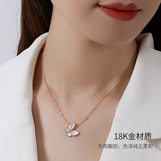 Half a grain of 18K gold butterfly necklace for women, rose gold mother-of-pearl pendant, clavicle chain, birthday Chinese Valentine's Day gift for girlfriend