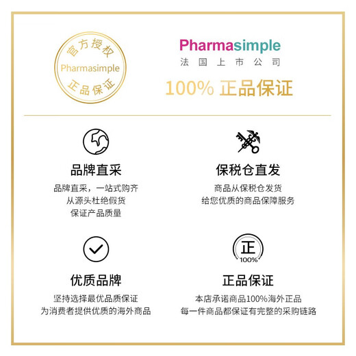 Avene Cream Soothing and Repairing Dry Itchy Moisturizing Moisturizing Strong Barrier Soothing Dry Imported Chinese Valentine's Day Gift AD Cream 200ml [Soiling Dry Itch-Moisturizing]