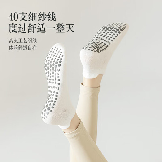 Gu JIN same factory antibacterial cotton yoga socks for women breathable deodorant short socks indoor Pilates socks 5 pairs - light tea + green + beige + white + light blue one size fits all antibacterial and non-slip