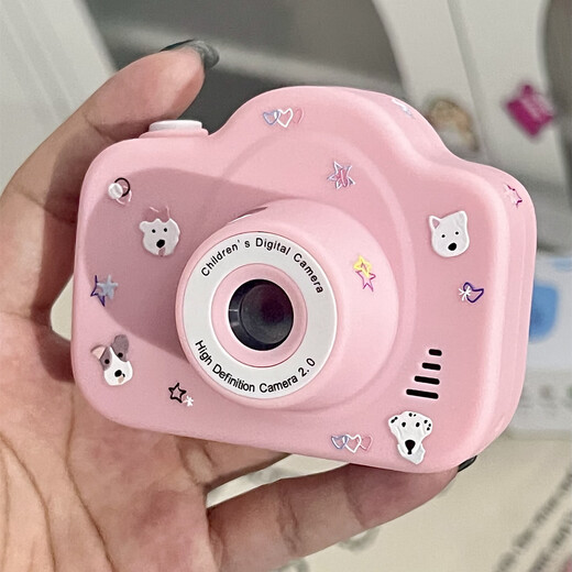 Fuyu CCD-Digitalkamera Einsteiger-High-Definition-Pixel-Studentenparty Kindervideoführer Handy Dual-Kamera Selfie Retro billiges Spielzeug Sanrio Kuromi Vlog Polaroid Lila Kuromi-HD-Dual-Kamera – kann zum Handy-Geschenkbox-Paket sechs 256G geführt werden, kann 60.000 Fotos aufnehmen – kann auf Handy übertragen werden