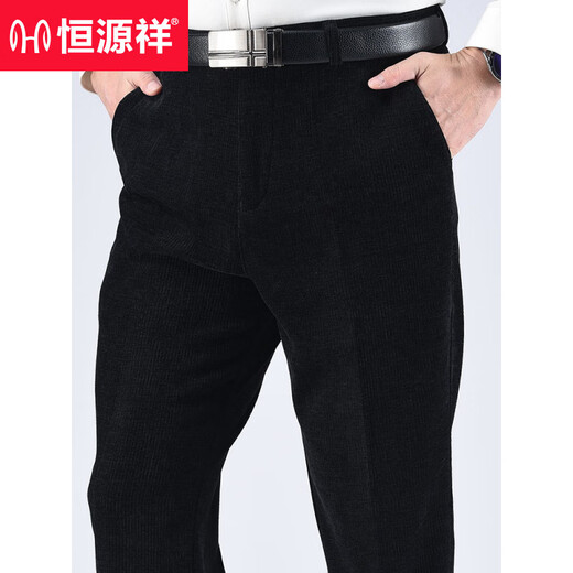 
Hengyuanxiang autumn and winter thick corduroy pants for men and middle-aged men's velvet pants casual pants for men and middle-aged people's dad suit 16837 corduroy micro-stretch 31 (2.4 feet waist circumference)