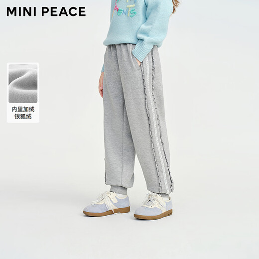 MiniPeace太平鸟童装冬新针织长裤FBGHE4E97 静谧灰 150
