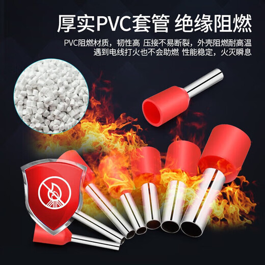 Sennuodun bornier tubulaire pré-isolé terminal cuivre pressé à froid terminal fil connecteur VE fil nez broche type cuivre nez 1.0 carré bleu VE1010/1000 pièces/pack