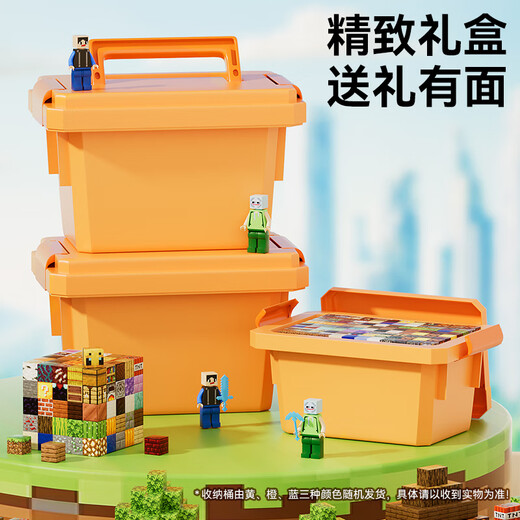 Xinge My Magnetic Cube World Jouets pour enfants garçons et filles de 3 à 10 ans, blocs de construction magnétiques à grosses particules, cadeau d'anniversaire