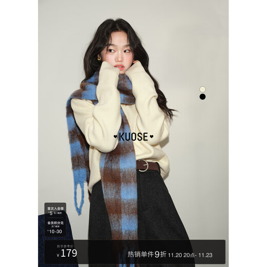 Wide white velvet half-turtleneck sweater and sweater with 25 autumn and winter new women's black bottoming shirt top. Beige color. Posted on November 23. S