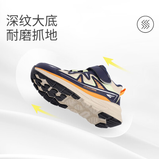 DR KONG Dr. Jiang winter warm children's outdoor children's sports shoes for boys and girls blue/khaki (velvet lining) 30