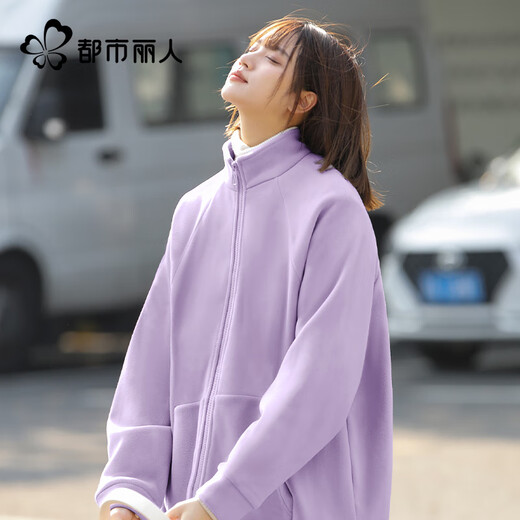 Urban Beauty Polar Fleece Jacket Women's Autumn 2025 New Double-sided Velvet Warm Inner Jacket Liner Oriental Fleece Versatile