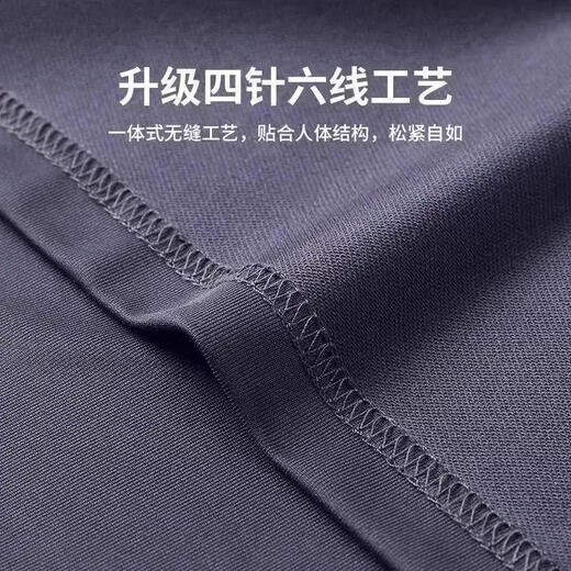 Quick-drying clothing long-sleeved T-shirt men's half-zip training clothing running sports tops football fitness cycling clothing stand-up collar gray quick-drying breathable 4XL recommended 160-180 Jin Jin is equal to 0.5 kg