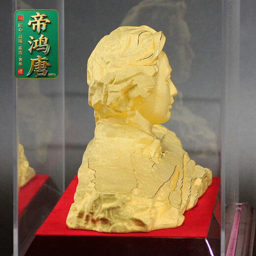 Dihongtang Orange Island Head Chairman Mao Statue Sand Gold Ornament Office Company Wine Frame Youth Chairman Sculpture Bust Gift Orange Island Youth Mao Zedong Large Size