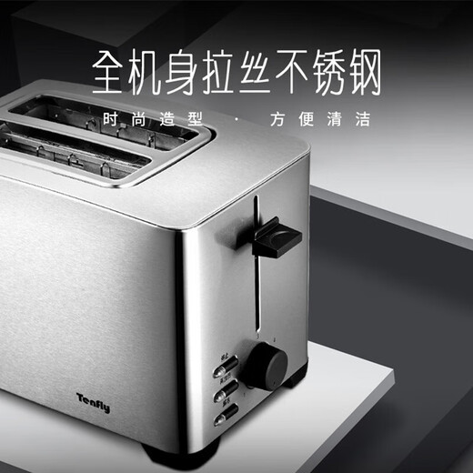 Bread machine breakfast machine Toaster Toaster Toaster Household snack machine Stainless steel body Household small fully automatic wide slot snack machine Double slot bread machine One-click defrosting-8012B