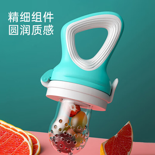 Baby bite bag fruit and vegetable bag baby pacifier food supplement baby food bite bag fruit and vegetable bag pink geometric fruit and vegetable bag + medium mesh bag + storage box 1 pack