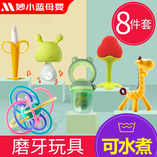 Jingmengyuan Baby Teeth Fixing Device, Molar Stick, Small Mushroom Bite, Baby Chew, Manhattan Hand Ball Toy, Silicone Waterable, Rattle Mushroom (Green) + Nano Rod + Banana + Strawberry + Refined + Box