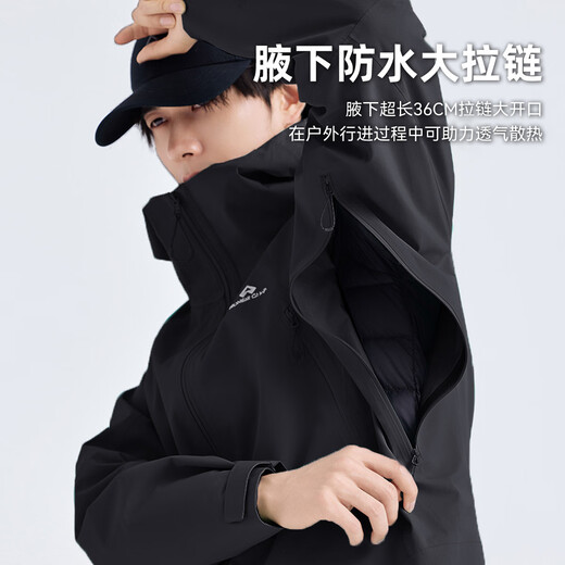 Trailblazer Lin Gengxin's same Jinyiwei Baihu hard shell 3L jacket for men, outdoor mountaineering clothing, autumn jacket for women