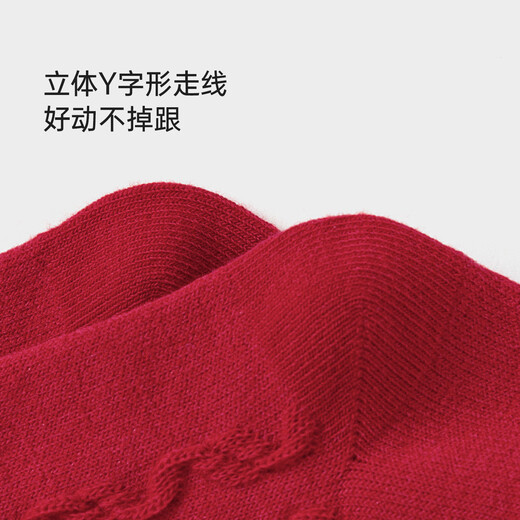 Babylove baby stockings autumn and winter Christmas knee socks new year red full moon one year old baby high socks Chinese red 1-3 years old (12.5cm)