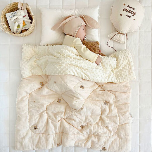 Newborn baby spring and autumn blanket, children's air-conditioned quilt, kindergarten quilt, autumn and winter quilt, soothing beanie plush blanket, bear head-embroidered beanie quilt 120x100cm