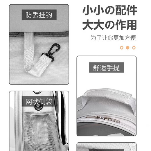 Raumkapsel-Katzentasche, tragbarer Haustier-Reiserucksack, Seitentür, braun, Anti-Stress und lichtbeständig, 15 Jin Jin entspricht 0,5 kg