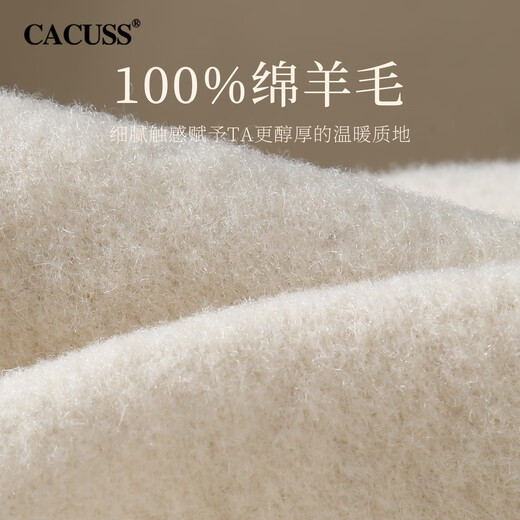 CACUSS beret women's autumn and winter pure wool warm hat women's retro large head circumference showing face small painter hat beige