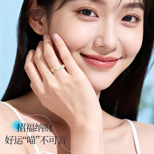 China Gold (CHINA GOLD) Auspicious Words Cat Pure Silver Couple Ring for Women Living Mouth Rings Looking for Wedding Gifts for Girlfriend and Wife’s Birthday Pure Silver Lucky Word Cat Ring-Jingsuda