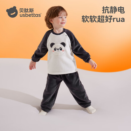 贝肽斯儿童睡衣冬季2025新款宝宝家居服套装法兰绒加绒加厚保暖男童女童