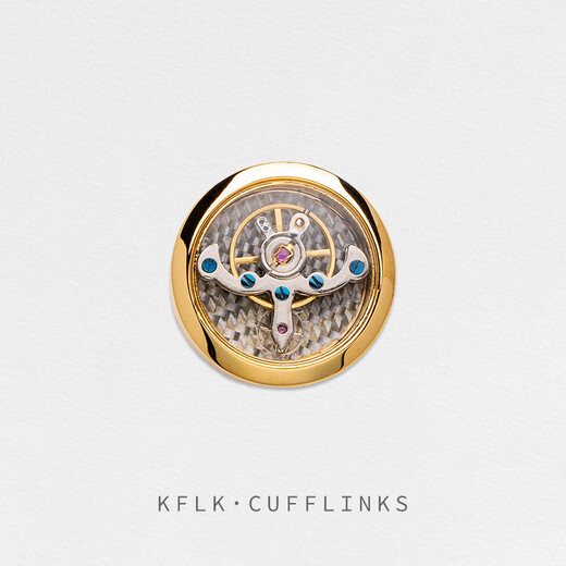 Kaflink golden silver tourbillon brooch high-end lapel collar button collar corner button suit clothing men's badge breast button XZ-K112 gold tourbillon brooch 1 piece