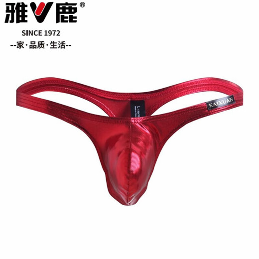 Yalu T-string Men's No-Take Off Interesting Butt-Revealing Nail Panties Imitation Leather Patent Leather Sexy Stage Performance Purple S