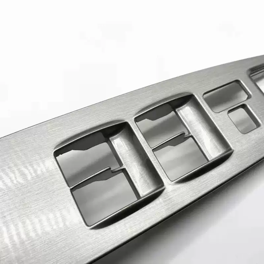 Yusenyi is suitable for Dongfeng Fengxing Jingyi X5 X3 XV door glass lift switch control panel armrest cover left rear 1316