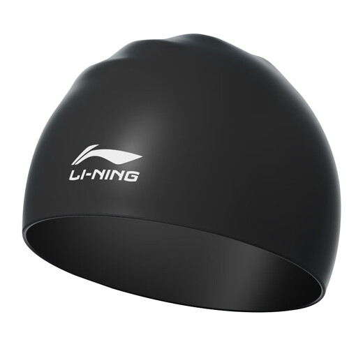 Li ning (li-anning) li ning li-anning silicona de pelo largo tapa de natación impermeable para hombres y mujeres tapa de natación LSJK808 Negro