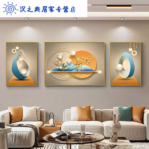 Living room decoration sofa background wall hanging 2025 new light luxury high-end wall Fulu high-end wall left JD15850 crystal painting ps black frame [glossy]