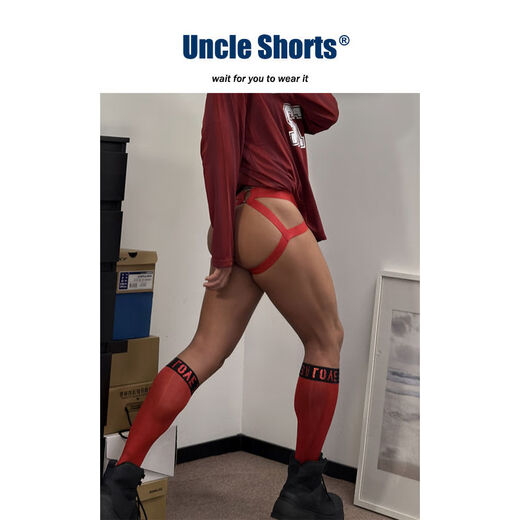 UncleShorts red double thong men's underwear sexy hollow Christmas and New Year briefs zodiac year red M M
