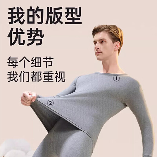 Yalu middle-aged and elderly autumn clothes and long johns men's suit pure cotton bottoming cotton sweater men's cotton thermal underwear autumn and winter dark gray pure cotton middle collar 10A antibacterial XL recommended 120-150Jin Jin equals 0.5 kg