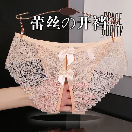 Universal sexy panties lace transparent crotchless crotchless women's thong panties mature women full crotchless sexy passionate large size 574 bean paste M80120Jin Jin is equal to 0.5 kg