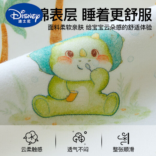 Disney baby changing table diaper pad washable autumn and winter baby care table diaper pad children's waterproof mattress overnight pad Class A quality pure cotton skin-friendly Dinosaur Paradise (recommended to buy 2 pieces for replacement 70x50cm