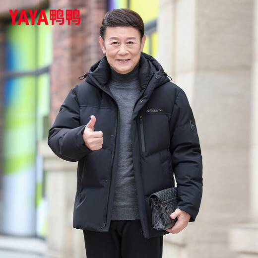 YAYA Down Jacket Men's 2025 Winter Middle-aged and Elderly Dad Clothing Fashion Casual Thickened Windproof Warm Jacket DY 25026 Black L 175/92A