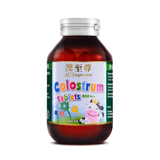 
Australian Supreme Children's colostrum chewable tablets Hong Kong Direct Mail Hong Kong Design Gallery Recommended 120 tablets/bottle Valid until May 18, 2026