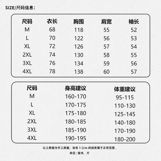 Homlean solid color simple hooded sweatshirt men's spring cleanfit loose versatile casual top HWY80 light gray L