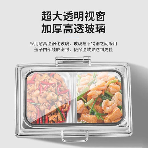 Thickened stainless steel buffet stove, hydraulic visual flip-top Buffy stove, electric heating, hotel breakfast insulation pot, tableware, knob temperature control type - rectangular single compartment, 9 liters