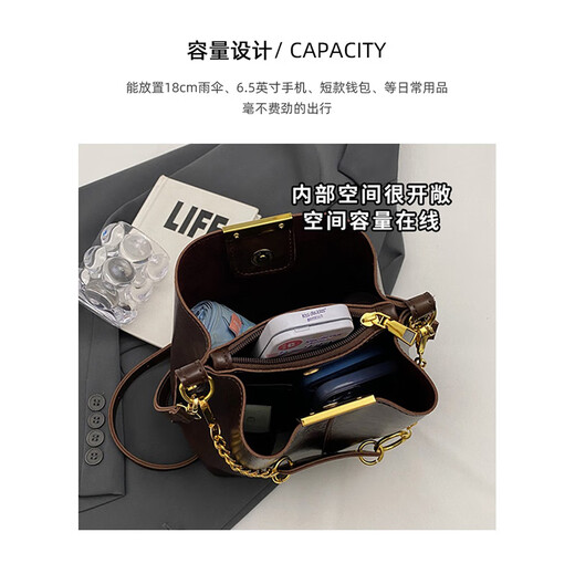 Marie Claire Light Luxury Bag Women's 2025 Women's Bucket Bag Shoulder Bag Anniversary Birthday Gift for Wife Coffee Color Brand Gift Box