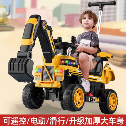 Happy Junior Excavator Children's Sitting Toy Car Boy's Remote Control Electric Diggable Excavator Oversized Large Engineering Vehicle Yellow Simple Model + Power-Assisted Sliding (Non-Electric
