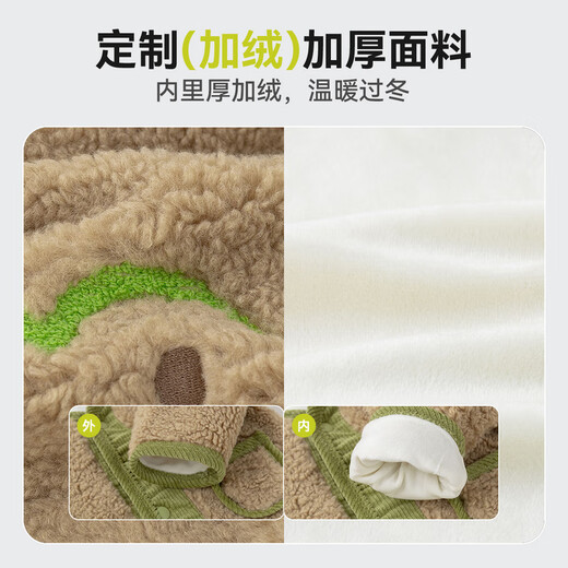 Dudu baby cartoon coat winter children's velvet coat boys' clothes girls fashionable tops winter khaki 90