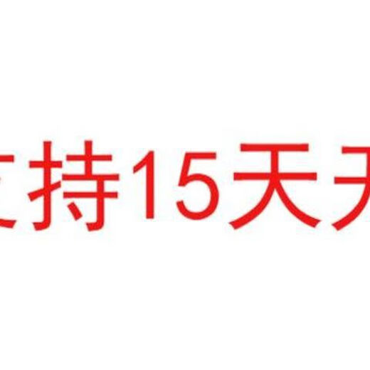 German Seiko multifunctional 304 waterproof dog washing pool pet shop bathing pool mobile integrated bathtub simple 304 steel 135*70*140