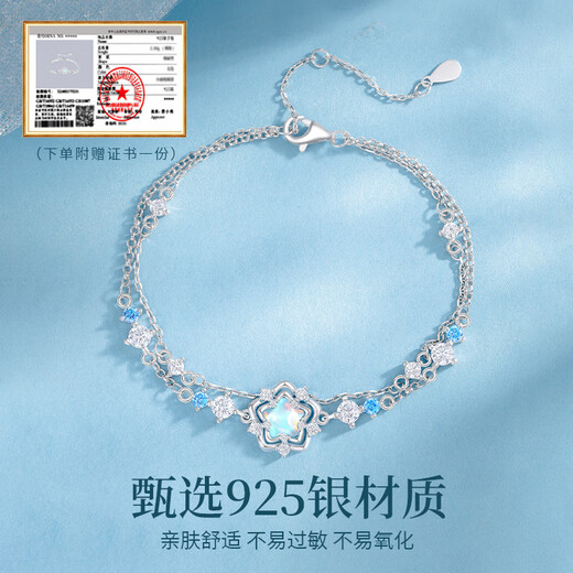 Chinese jewelry Heart of the Ocean double-layer sterling silver bracelet for girls light luxury high-end bracelet anniversary birthday gift for girlfriend