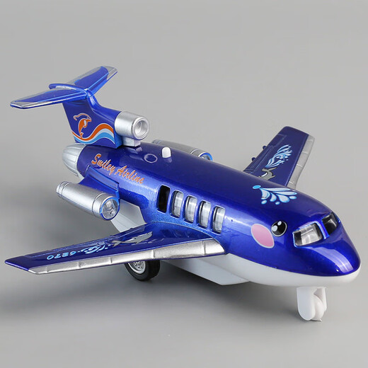 Keshe 25 children's sound and light airplane toys alloy small passenger plane pull echo light model boy baby anti-fall metal man 261 alloy sound and light passenger plane blue